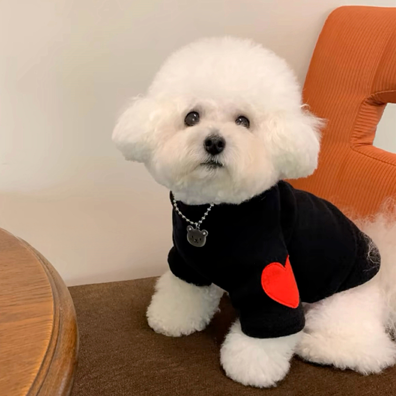 Dog Love Bottom Shirt Warm Pet - Winter Clothing For Dogs review and price