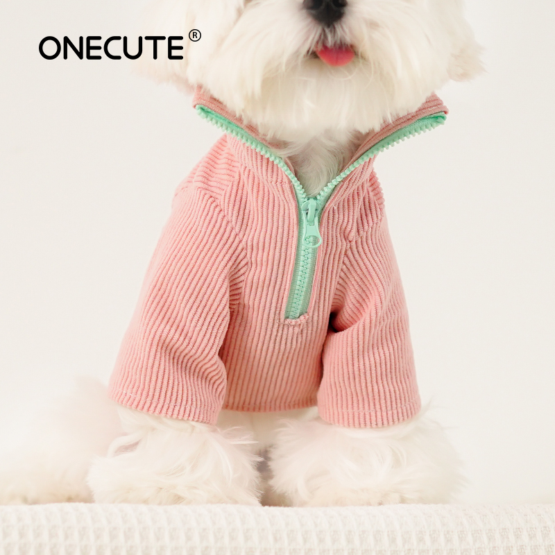 Pet Two-legged Zipper Shirt Sm - Winter Clothing For Dogs review and price