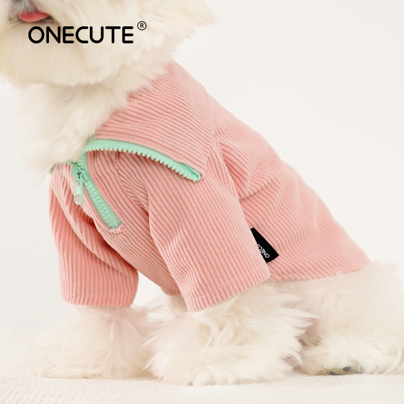 Pet Two-legged Zipper Shirt Sm - Winter Clothing For Dogs review and price