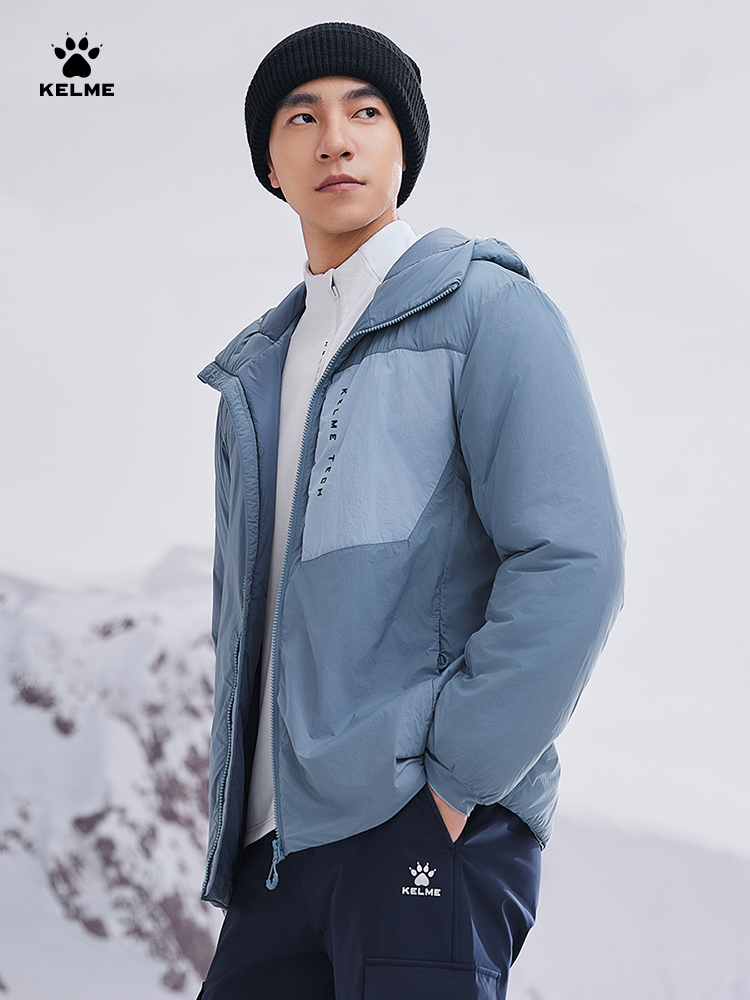 Kelme Lightweight Hooded Outdo - Winter Clothing Hiking review and price