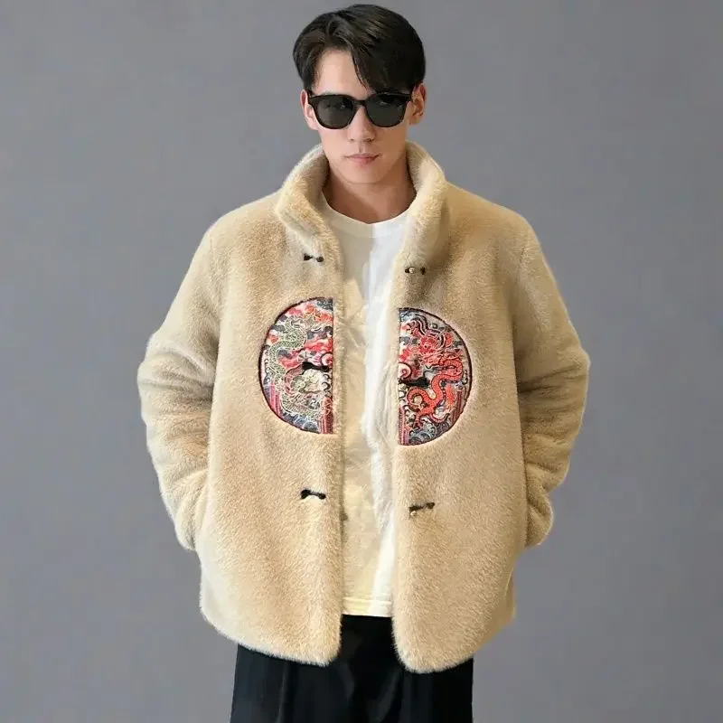 Winter Fur Jacket Embroidery M - Winter Clothing Vintage review and price