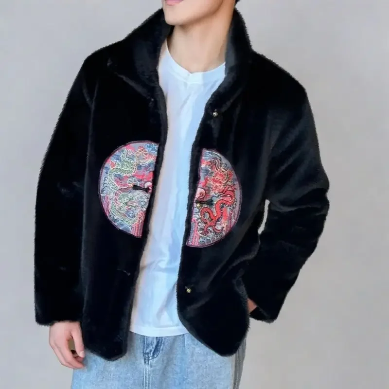 Winter Fur Jacket Embroidery M - Winter Clothing Vintage review and price