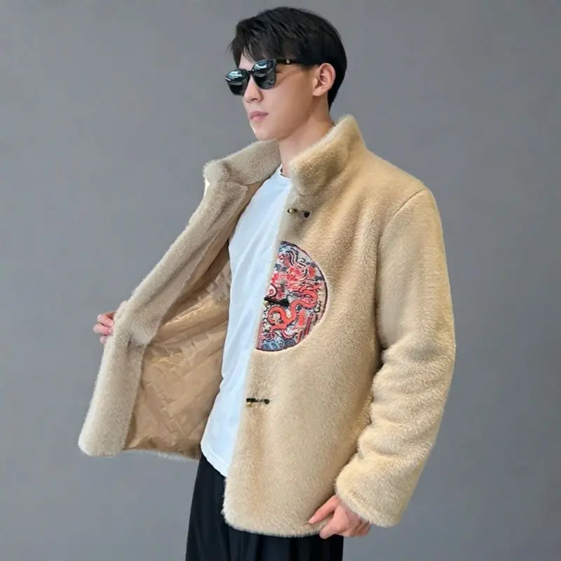 Winter Fur Jacket Embroidery M - Winter Clothing Vintage review and price