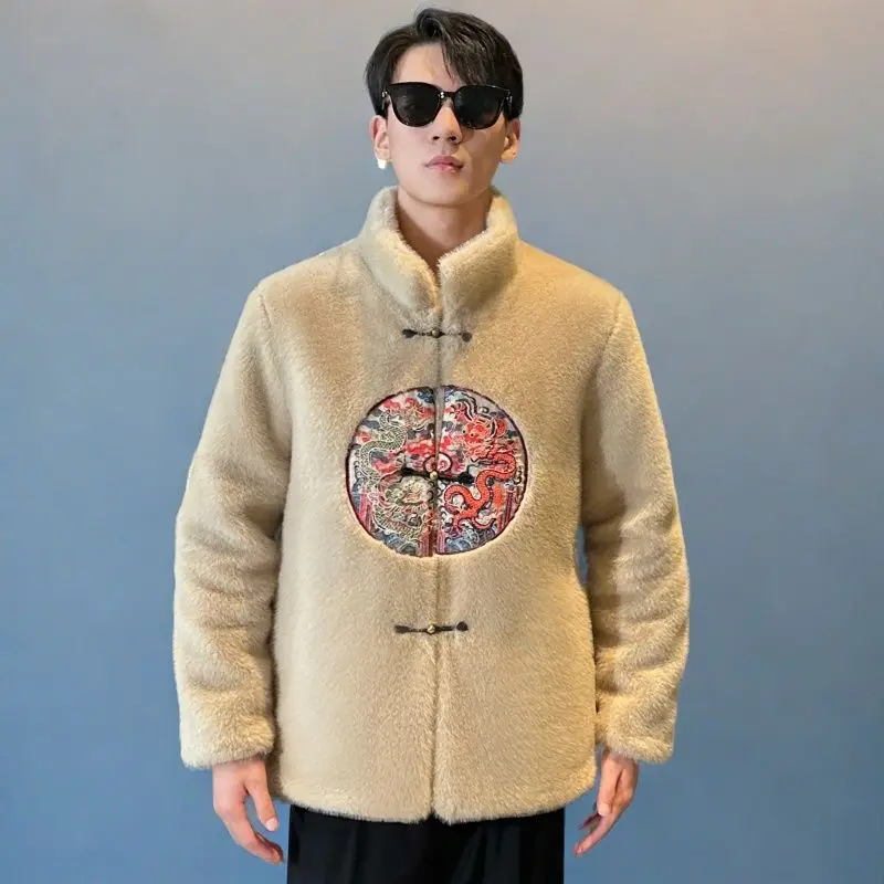 Winter Fur Jacket Embroidery M - Winter Clothing Vintage review and price