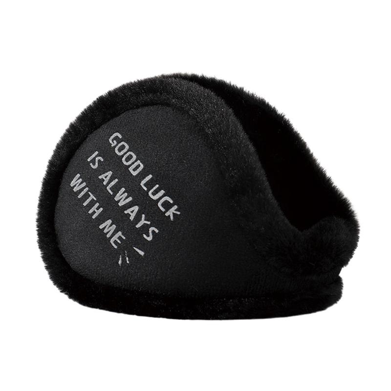 Ear Warmers For Winter Foldabl - Ear Muff Foldable review and price